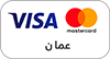 Visa OM